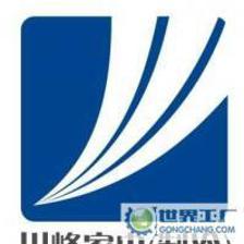 家用電器制冷設(shè)備代理加盟與售后維修服務(wù)全解析